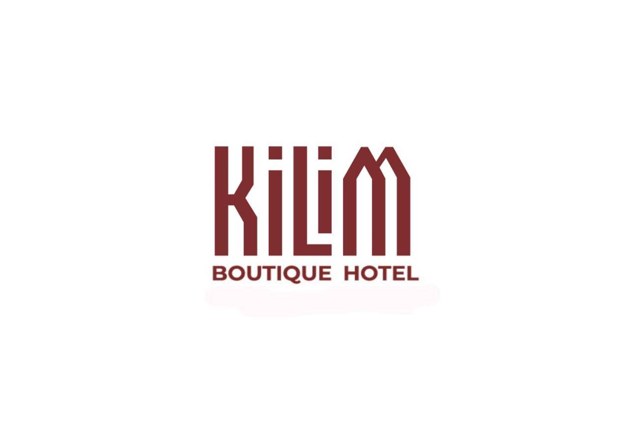 באקו Kilim Boutique Hotel מראה חיצוני תמונה